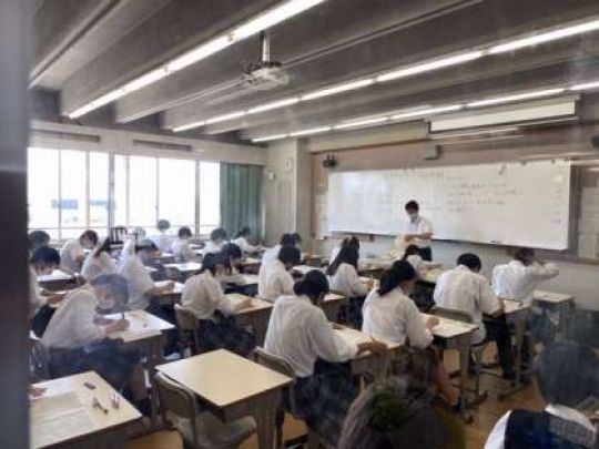 西京高等学校