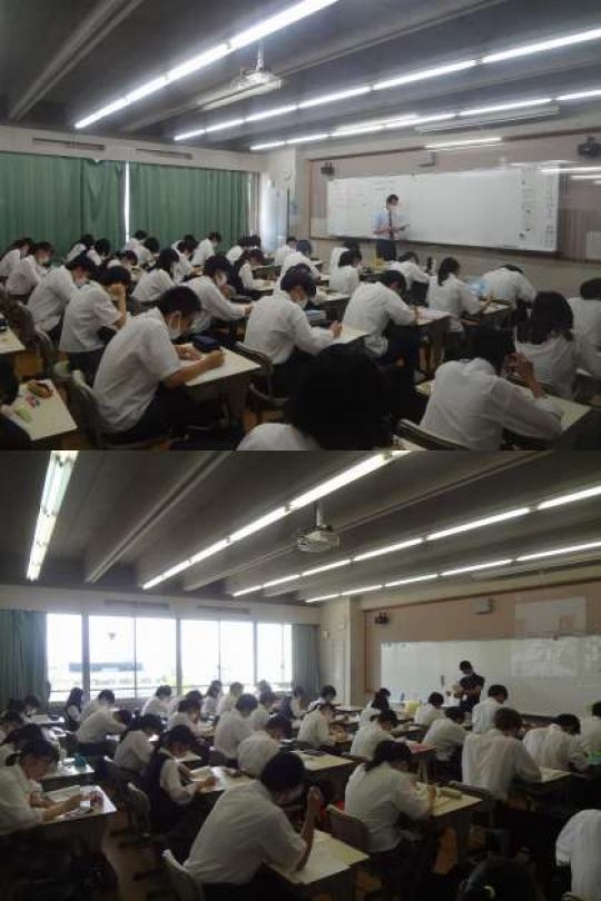 西京高等学校