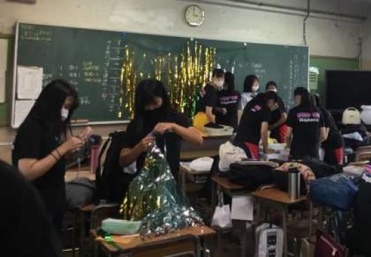 塔南高等学校