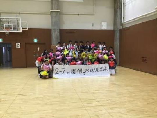 紫野高等学校