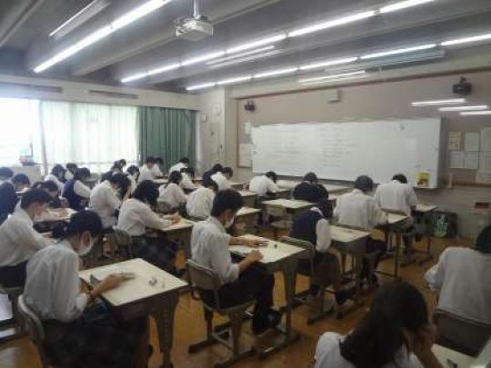 西京高等学校