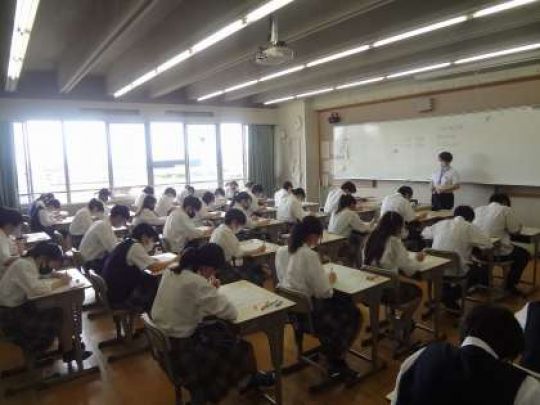 西京高等学校