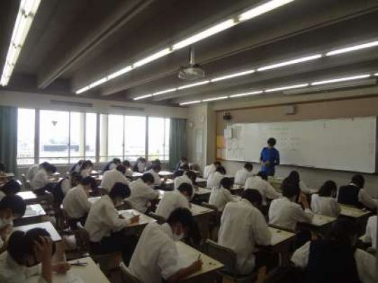 西京高等学校