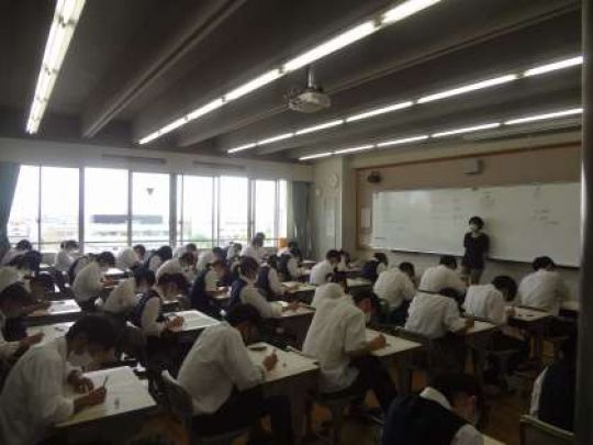 西京高等学校