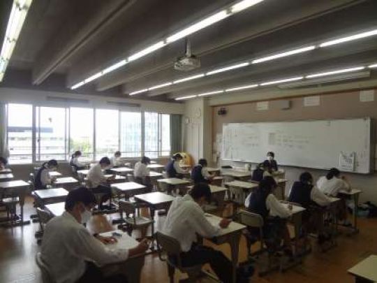 西京高等学校