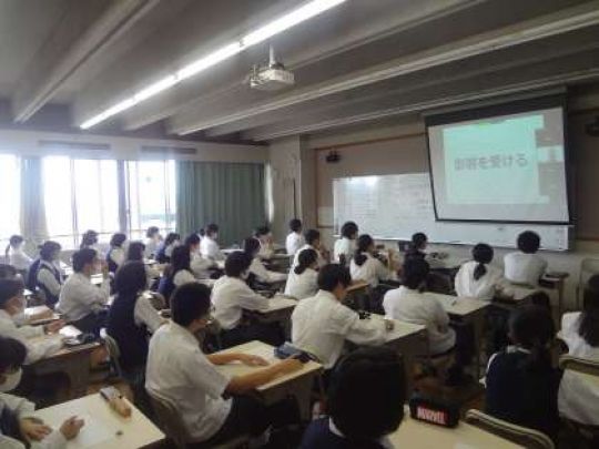 西京高等学校