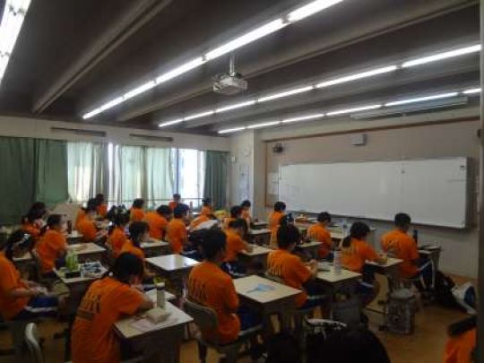 西京高等学校