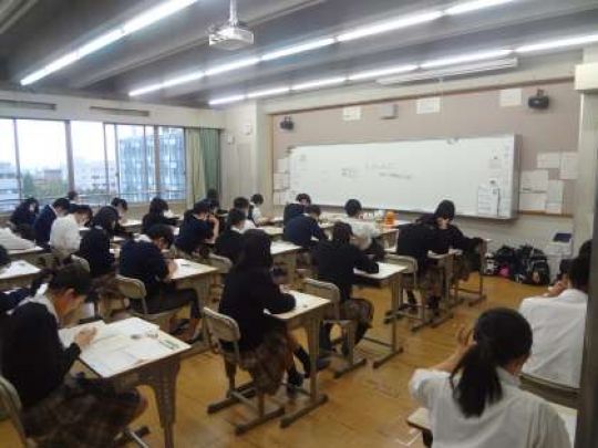 西京高等学校