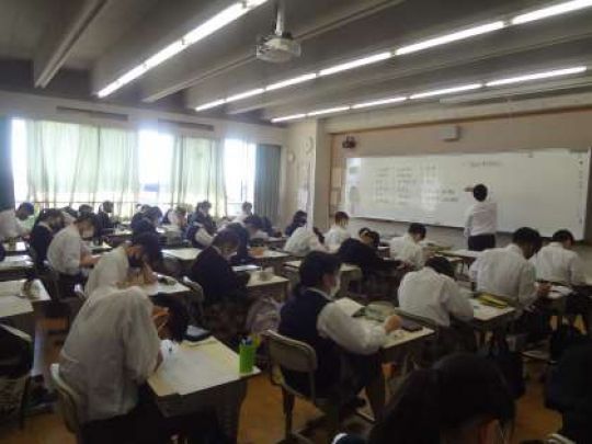 西京高等学校