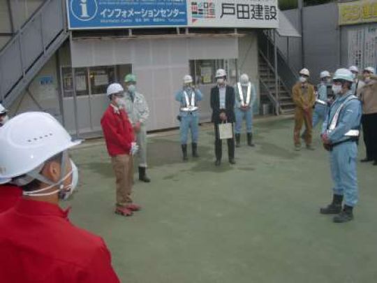 京都工学院高等学校