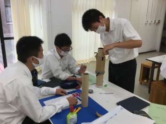 京都工学院高等学校