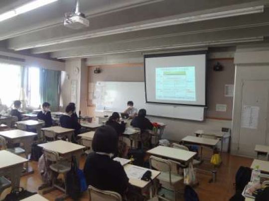 西京高等学校