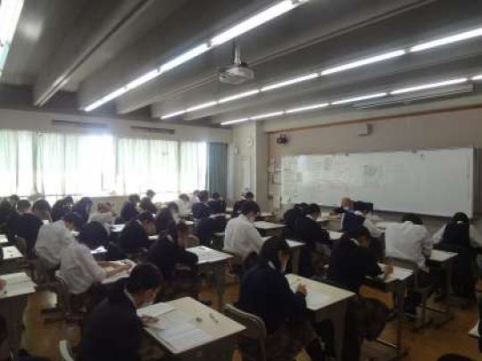 西京高等学校