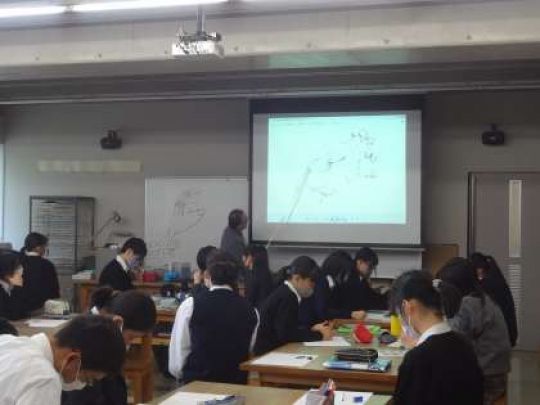 西京高等学校