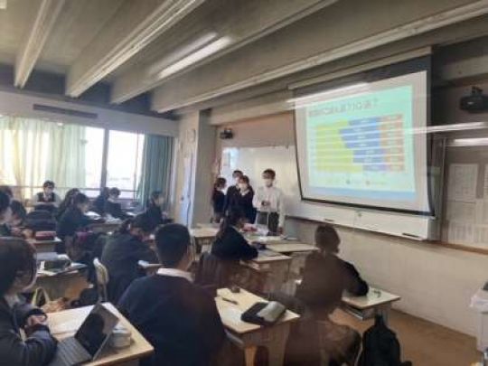 西京高等学校