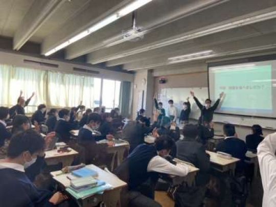 西京高等学校