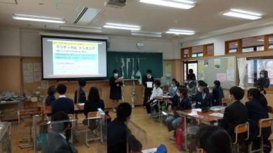 堀川高等学校