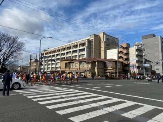 西京高等学校