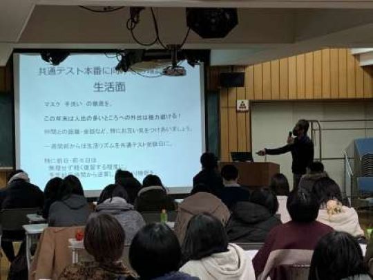 銅駝美術工芸高等学校