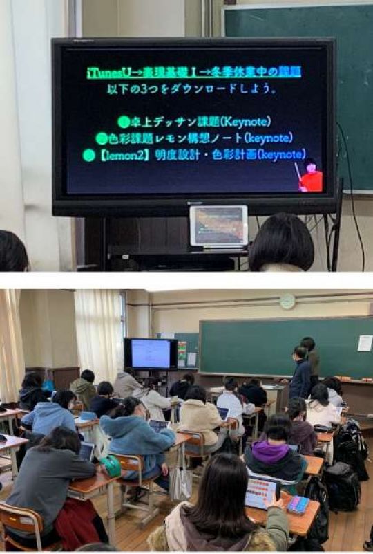 銅駝美術工芸高等学校