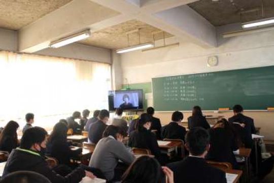 塔南高等学校