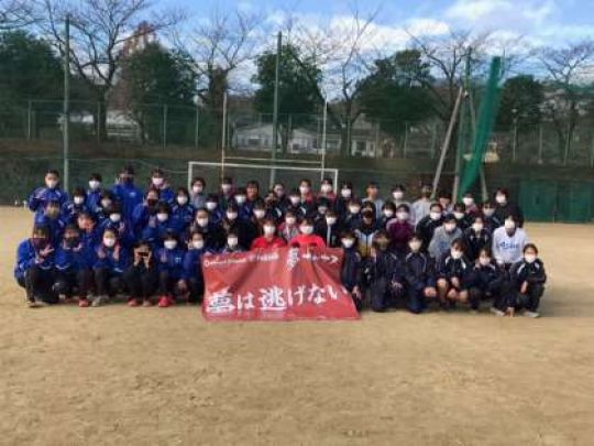 紫野高等学校