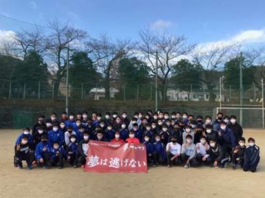 紫野高等学校