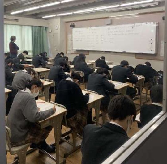 西京高等学校