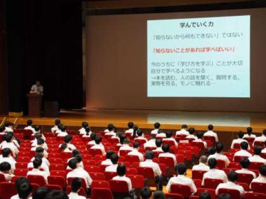 京都工学院高等学校