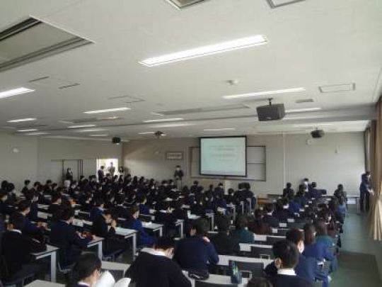 西京高等学校