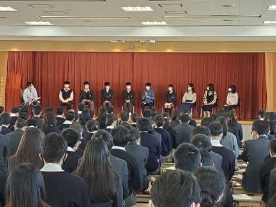 西京高等学校