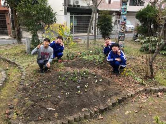 西京高等学校