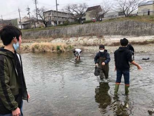 西京高等学校