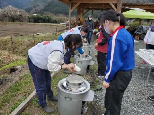 西京高等学校