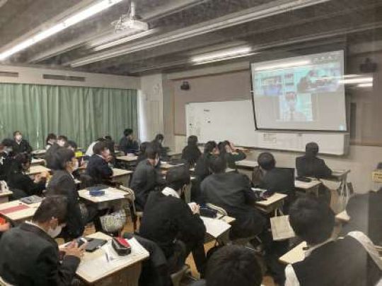 西京高等学校