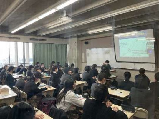 西京高等学校