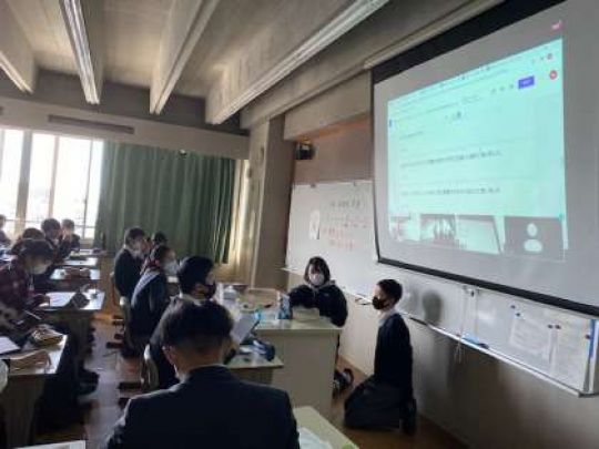 西京高等学校