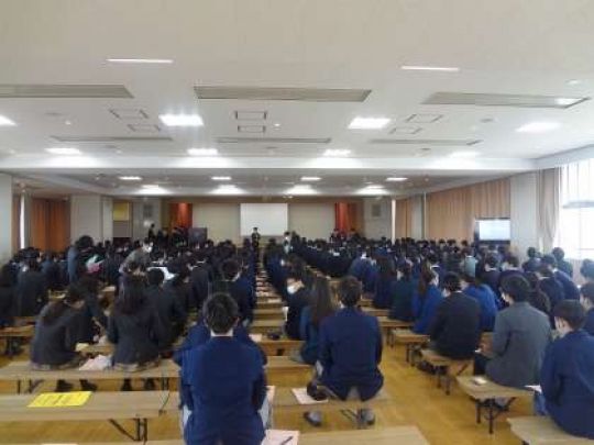 西京高等学校