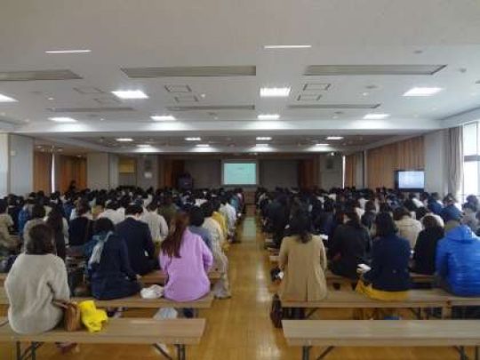 西京高等学校