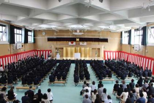 日吉ケ丘高等学校