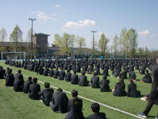 京都工学院高等学校