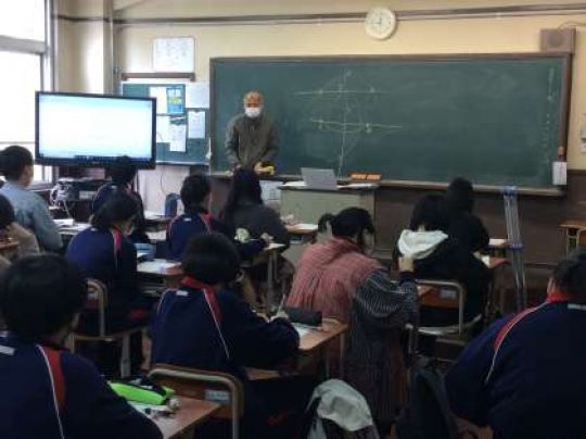 銅駝美術工芸高等学校