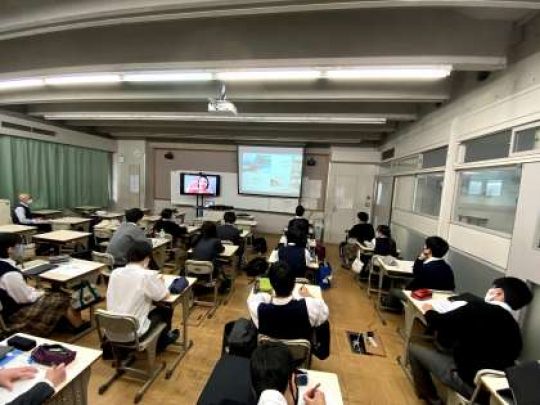 西京高等学校