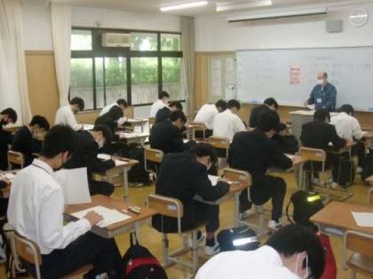 京都工学院高等学校