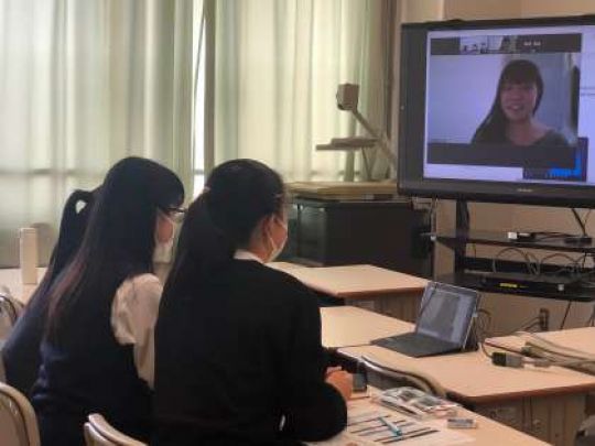 西京高等学校