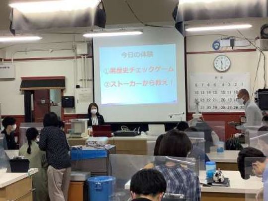 銅駝美術工芸高等学校