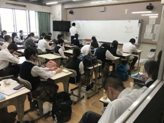 西京高等学校