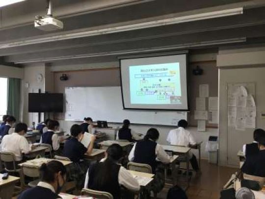 西京高等学校