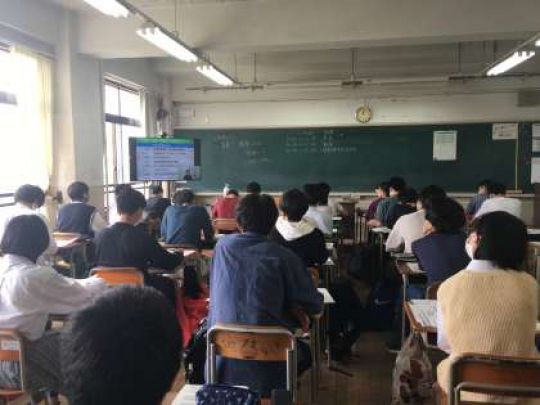 紫野高等学校