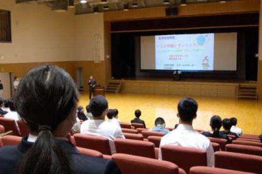 京都奏和高等学校（定時制）